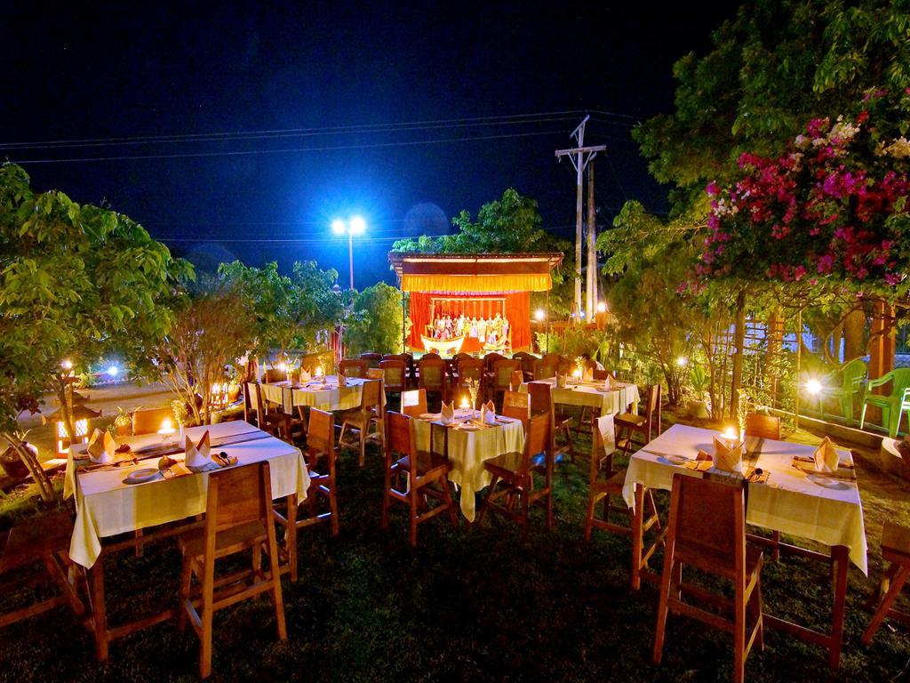 Hotel Yadanarbon Bagan 3*