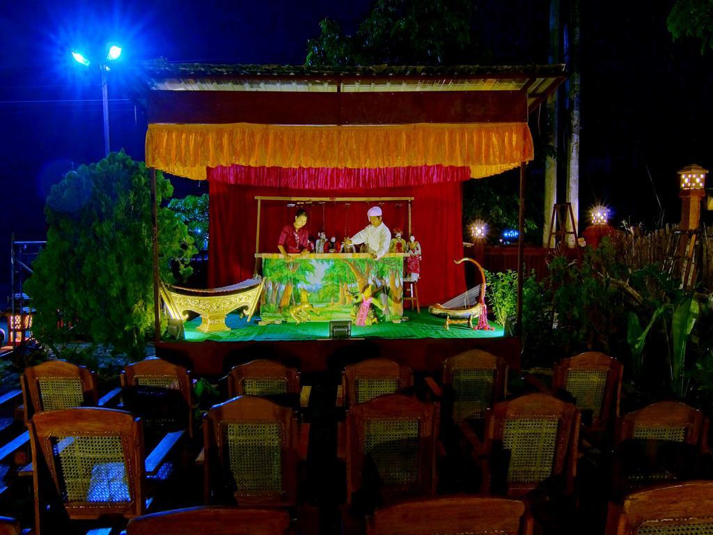 Hotel Yadanarbon Bagan