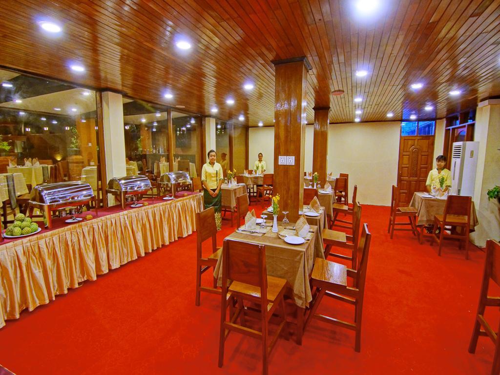 Hotel Yadanarbon Bagan