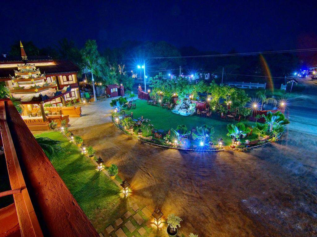 Yadanarbon Bagan