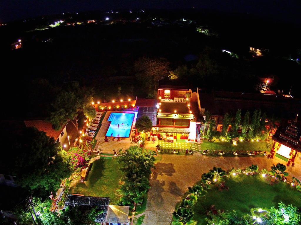 Yadanarbon Bagan 3* New Bagan