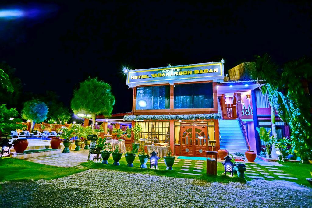 Hotel Yadanarbon Bagan New Bagan