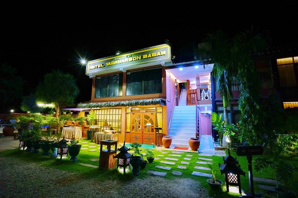 Yadanarbon Bagan 3*