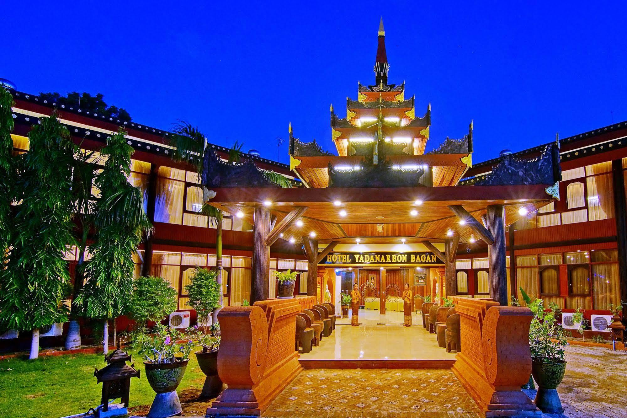 Hotel Yadanarbon Bagan New Bagan