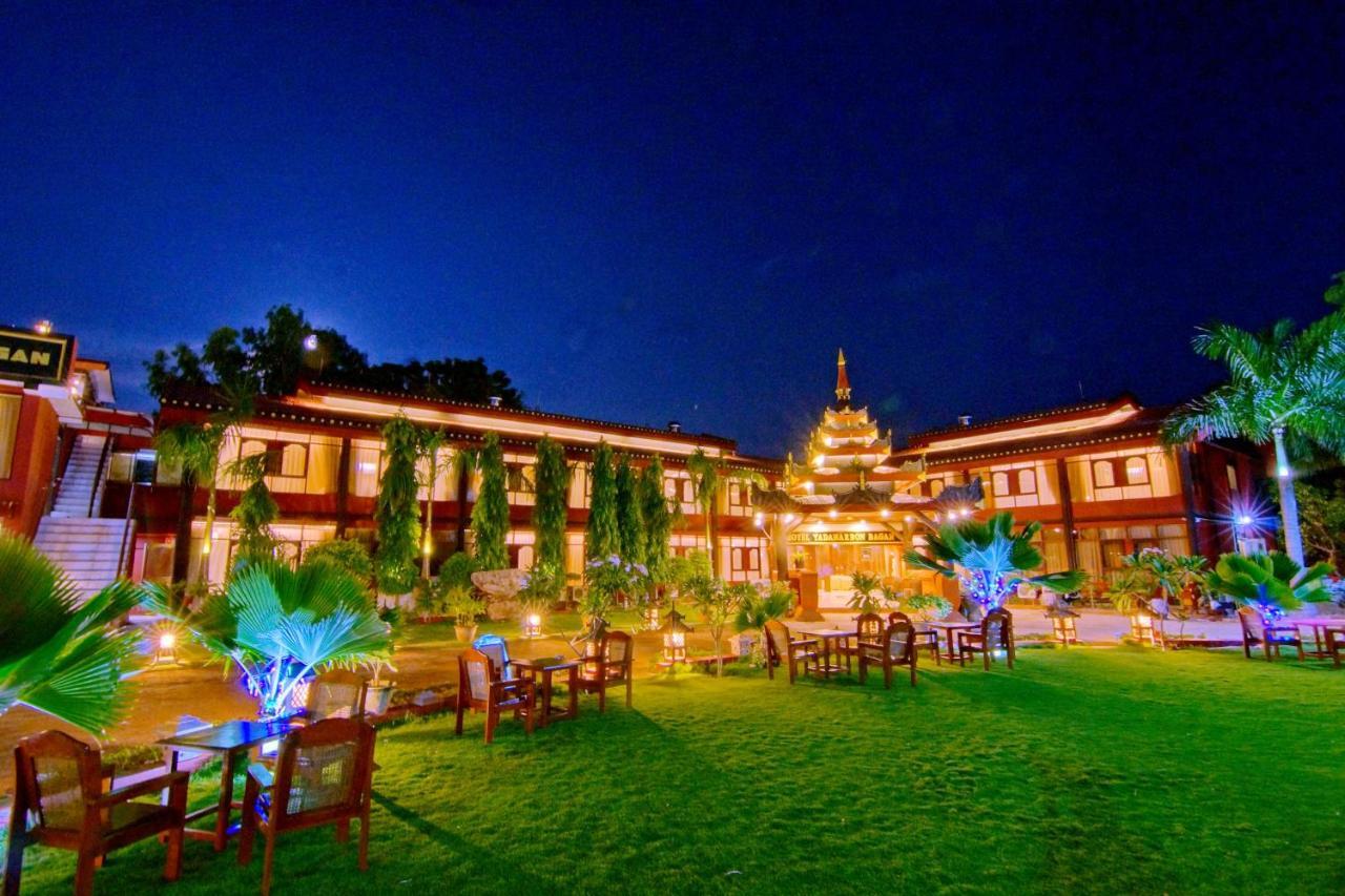 Yadanarbon Bagan 3* New Bagan